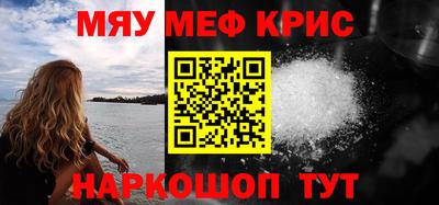 трава Малоярославец