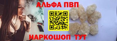трава Малоярославец