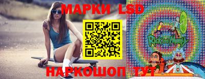 трава Малоярославец