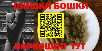 трава Малоярославец