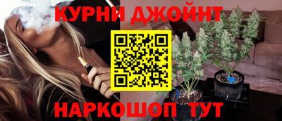 соль ск Малгобек