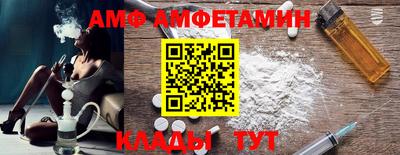 трава Малоярославец